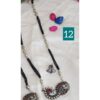 Oxidised pendant black bead 18 inches neckchain